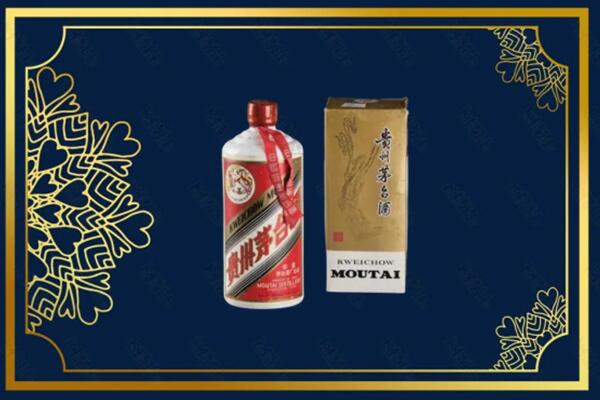 铜陵市枞阳回收巽风茅台酒