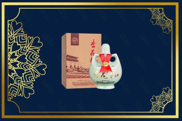 铜陵市枞阳回收杏花村